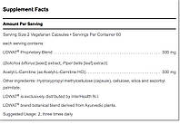 Підтримка лептину, греліну та адипонектину, Tri-Metabolic Control, Douglas Laboratories, 120 капсул BX896, фото 2