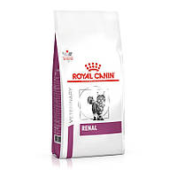 Royal Canin Renal 2 кг лечебный сухой корм для котов (047379-21) BE