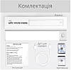 Акумуляторна Led-лампа на магнітах із датчиком руху GreenBar L911A-400 33 см 207130, фото 8