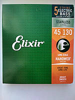 Струни для 5-ти струнної Бас-Гітари Elixir 14777 Nanoweb Coated Stainless Steel Light Electric Bass 5 Strings 45/130