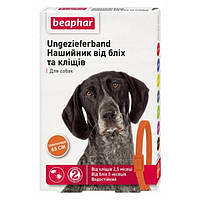 Beaphar Flea and Tick collar for Dog - ошейник Бифар от блох и клещей для собак, оранжевый - 65 см