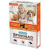 SUPERIUM Spinosad таблетка от блох для котов и собак от 5 до 10 кг - 1 таб.
