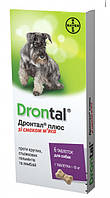 Drontal Плюс таблетка антигельминная для собак со вкусом мяса - 1 таб.