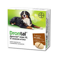 Drontal Плюс XL со вкусом мяса антигельминтное средство для собак - 1 таб.