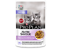 Purina Pro Plan Kitten Nutrisavour Кусочки с индейкой для котят - 85 г