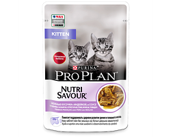 Purina Pro Plan