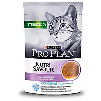 Purina Pro Plan NutriSavour Sterilised 7+ кусочки в паштете с индейкой - 85 г