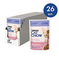 Cat Chow Нежные кусочки с ягненком и цукини в желе для котят БЛОК - 26 шт x 85 гр
