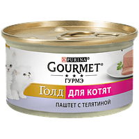 Gourmet Gold Паштет с телятиной для котят БЛОК - 12 шт x 85 гр