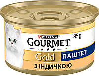 Gourmet Gold Паштет с индейкой БЛОК - 24 шт x 85 гр