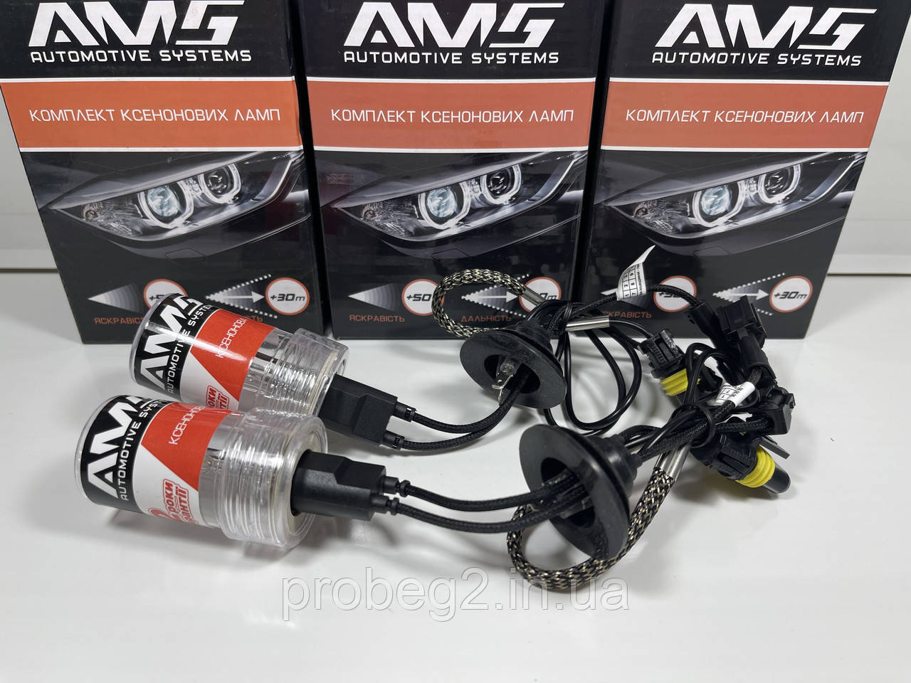 Ксенонові лампи AMC h1 6000 k + 50% 2 шт.