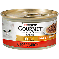 Gourmet Gold Соус Де-Люкс с говядиной БЛОК - 12 шт x 85 гр