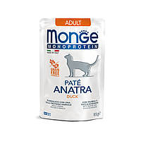 Monge Monoprotein Anatra - паучи для взрослых кошек с уткой -85гр