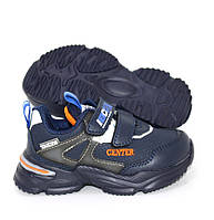 Мальчуковые детские кроссовки на двух липучках синего цвета