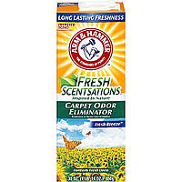 Arm&Hammer Дезодорант-порошок для ковров "Fresh Breeze" - 850 г