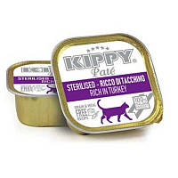 Kippy Sterilized Cat Pate Turkey паштет Киппи с индейкой для стерилизованных кошек - 90 гр