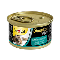 Влажный корм для кошек GimCat Shiny Cat (курица и креветки) - 70 гр