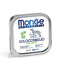 Monge SOLO кролик -150гр