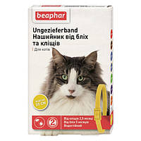 Beaphar Ungezieferband for Cat - ошейник Бифар от блох и клещей для кошек, желтый - 35 см