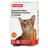 Beaphar Flea and Tick collar for Cat - ошейник Бифар от блох и клещей для кошек, оранжевый - 35 см