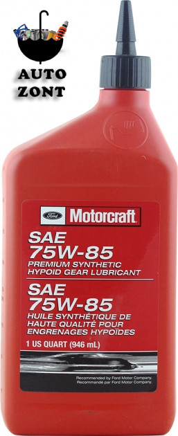 Трансмиссионное масло Ford-Motorcraft SAE 75W-85 Premium Rear Axle, 0,946 л (XY75W85QL) - фото 1 - id-p1941935834