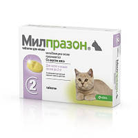 Мілпразон — антигельмінтик для кошенят і котів до 2 кг — 1 пак.