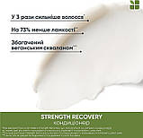 Кондиціонер Strength Recovery для зміцнення пошкодженого волосся Biolage,200ml, фото 6