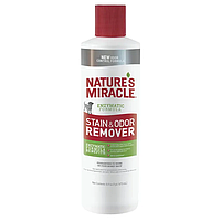 Устранитель Nature's Miracle «Stain & Odor Remover» для удаления пятен и запахов от собак 473 мл