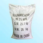 Сульфамінова кислота Фасовка 1 кг