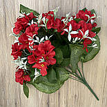 Букет Гортензія 41 см 9 голів червона, фото 2