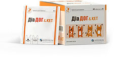 Arterium ДІА ДОГ & Кет Артеріум жувальні таблетки для котів і собак у разі діареї 1 таб