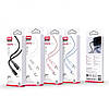 USB кабель XO NB-Q226A Silicone 2-color TYPE-C to Lightning 27W 1m, White, фото 3