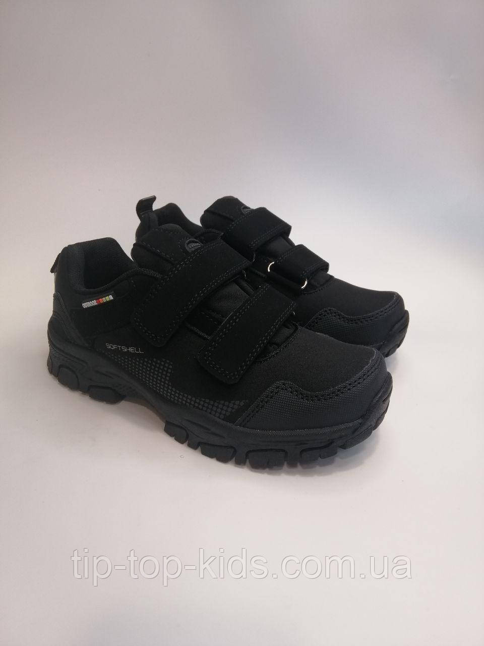 Кросівки для хлопчика American Club 132/23 black чорні р.34,36