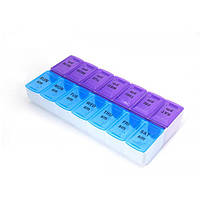 Таблетница органайзер для таблеток на 14 ячеек утро вечер 2 раза на день синяя+фиолетовая