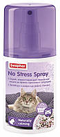 Beaphar No Stress Home Spray спрей антистресс для кошек - 125 мл.