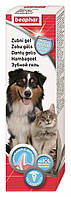 Beaphar Dog-a-Dent gel Гель для чистки зубов собак и кошек - 100 мл
