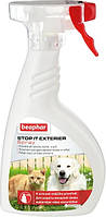 Beaphar Stop It Exterier Spray Спрей для отпугивания кошек и собак на улице - 400 мл