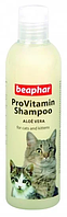 Beaphar Pro Vitamin Shampoo Aloe Vera Шампунь для кошек и котят с чувствительной кожей - 250 мл