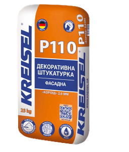 Декоративні штукатурки 