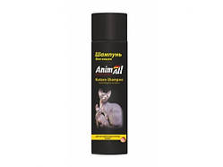 AnimAll Katzen Shampoo Шампунь для безшерстих кішок — 250 мл