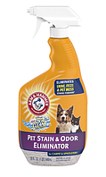 Arm&Hammer Pet Stain & Odor Eliminator Plus OXICLEAN Уничтожитель пятен и запаха животных, спрей - 946 мл