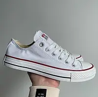 Converse blanche best sale basse 41