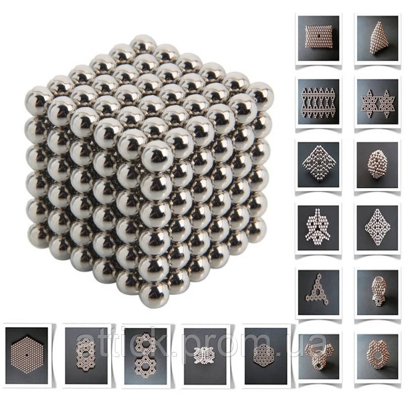 Neocube серебро шарики Неокуб neocube Магнитные шарики Neocube Неокуб 5мм Магнитный конструктор антистресс at - фото 10 - id-p1941943205