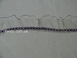 Стрічка з рюшами одностороння,колір біло-фіолетовий(ширина 5 см)