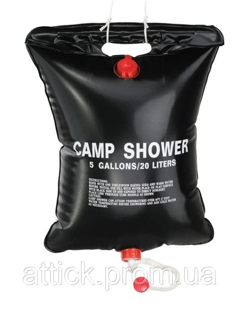 Переносной туристический походный душ на 20 л, душ для дачи и кемпинга, душ полевой армейский Camp Shower at - фото 2 - id-p1941943282