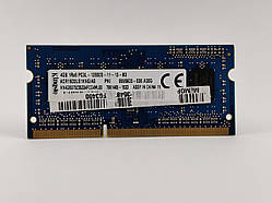 Оперативна пам'ять для ноутбука SODIMM Kingston DDR3L 4Gb 1600MHz PC3L-12800S (ACR16D3LS1KNG/4G) Б/В