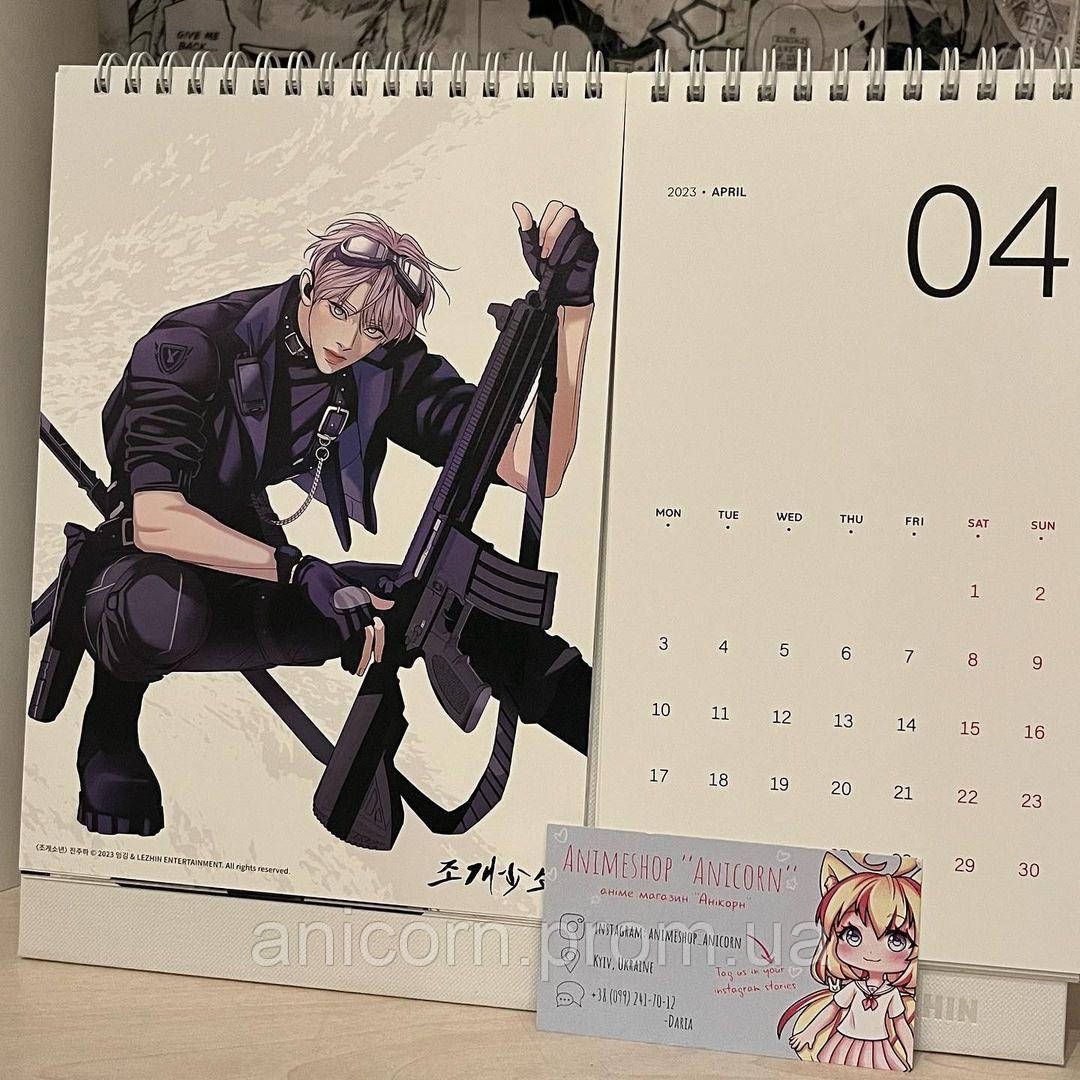 Купить Lezhin 2023 Season's Greeting Black Rabbit Calendar, цена 4200