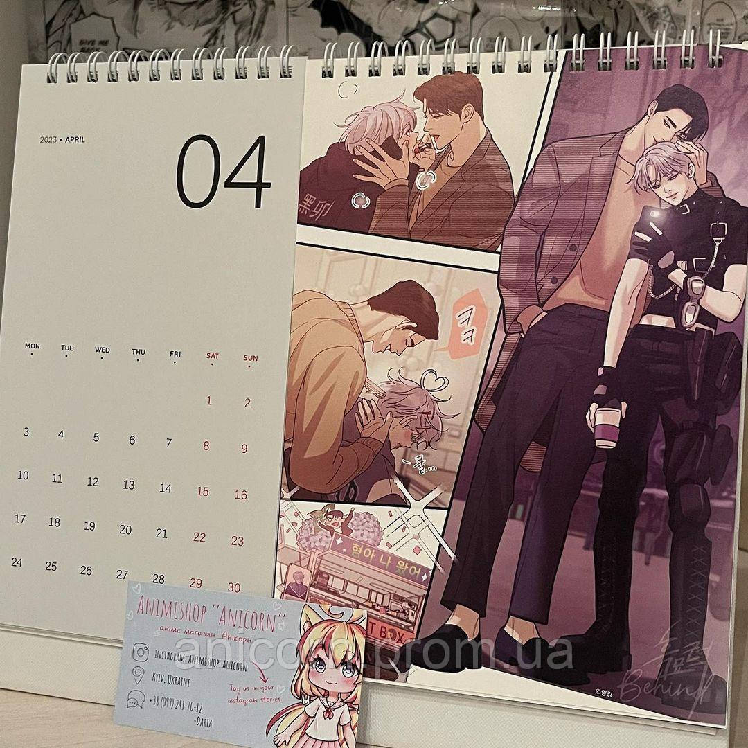 Купить Lezhin 2023 Season's Greeting Black Rabbit Calendar, цена 4200