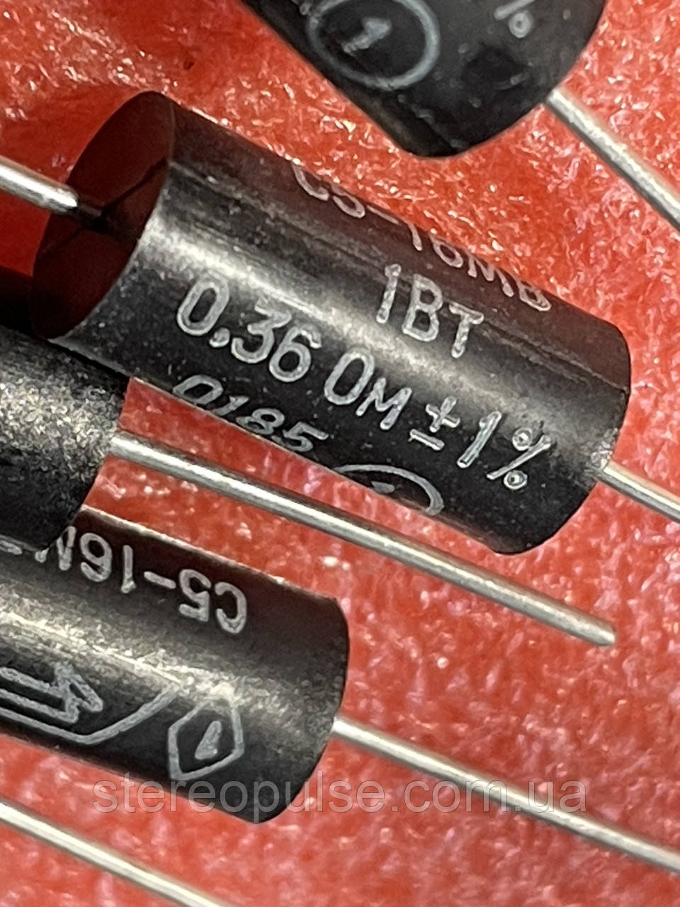 Резистор  С5 - 16МВ  1вт  0.36Ом  1%