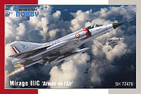 Пластикова модель 1/72 Special hobby 72476 француський винищувач Mirage IIIC Armée de l'Air